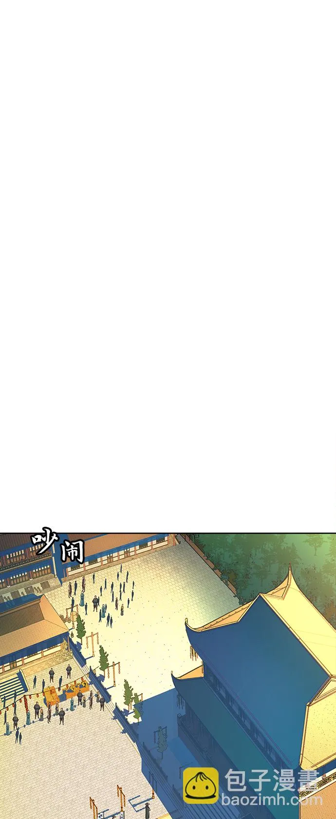 第14话 第48页
