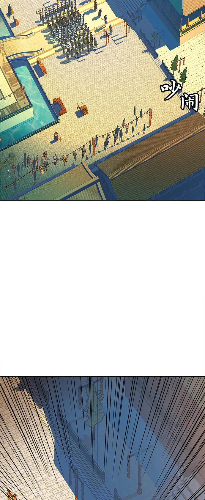 第14话 第49页