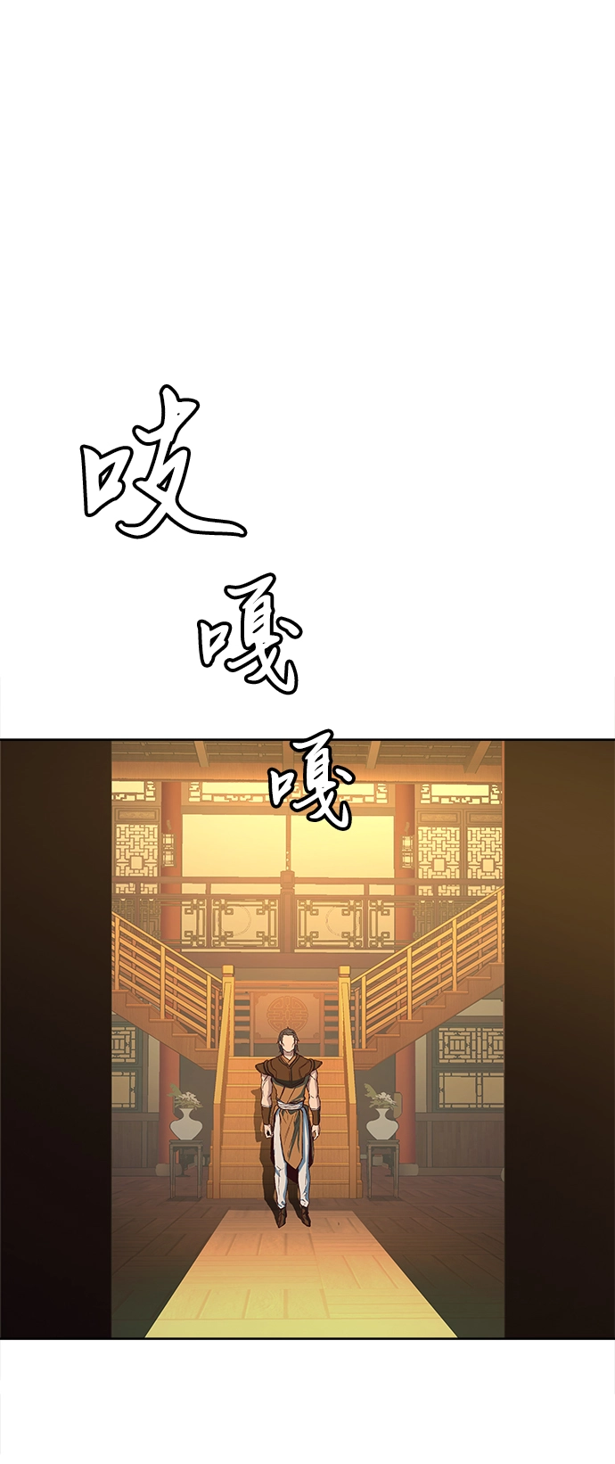 第14话 第60页