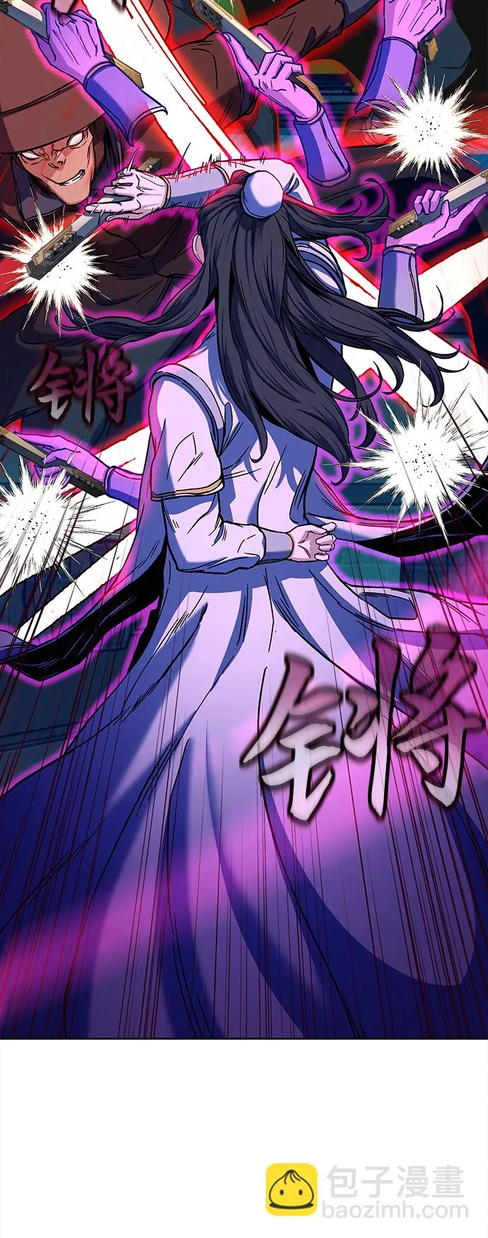 第13话 第17页