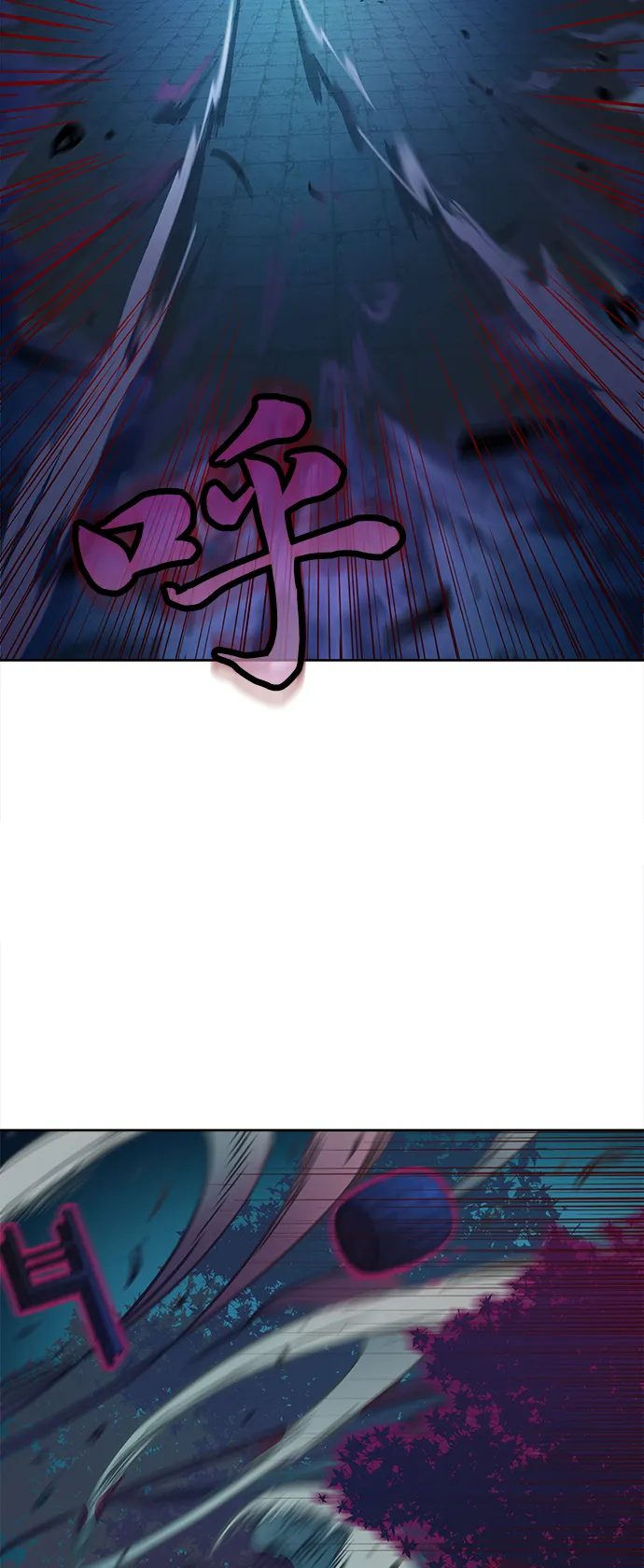 第13话 第30页