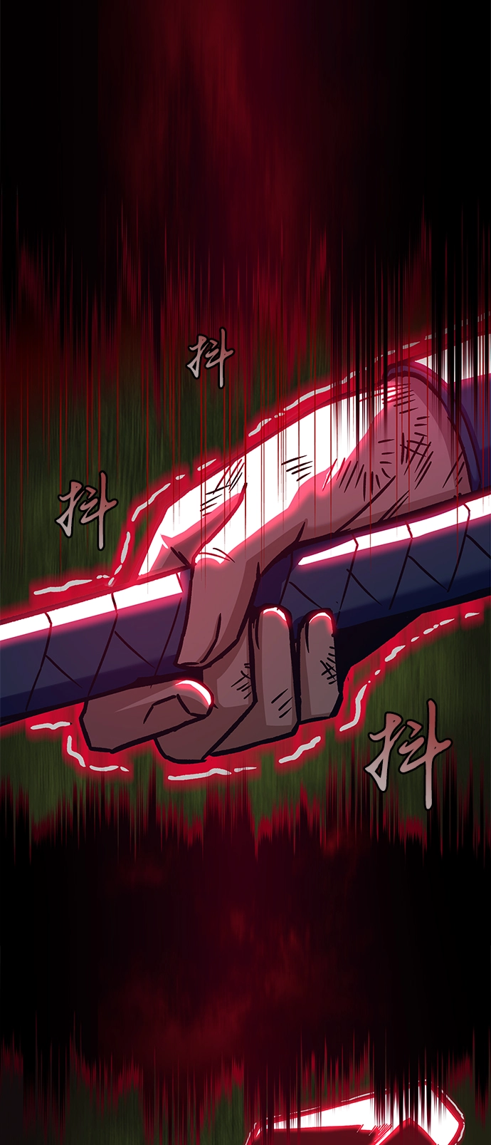 第13话 第73页