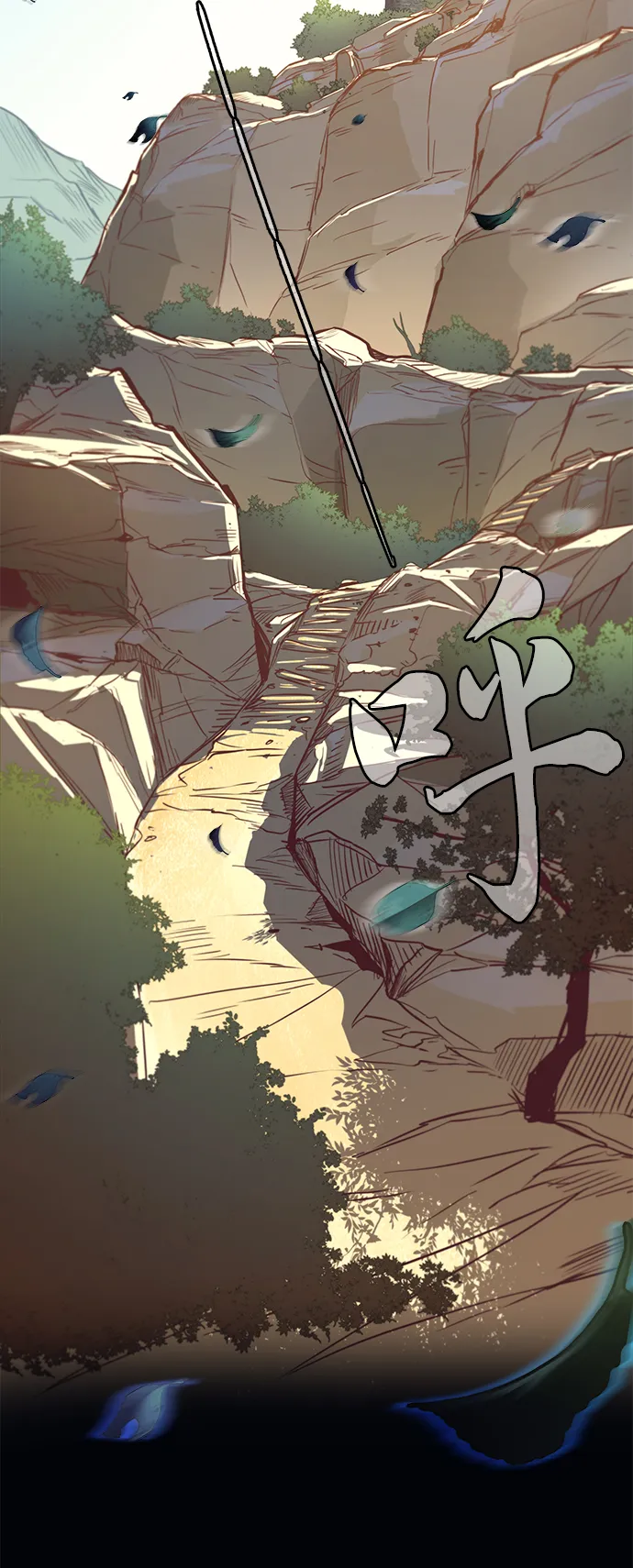 第1话 第28页