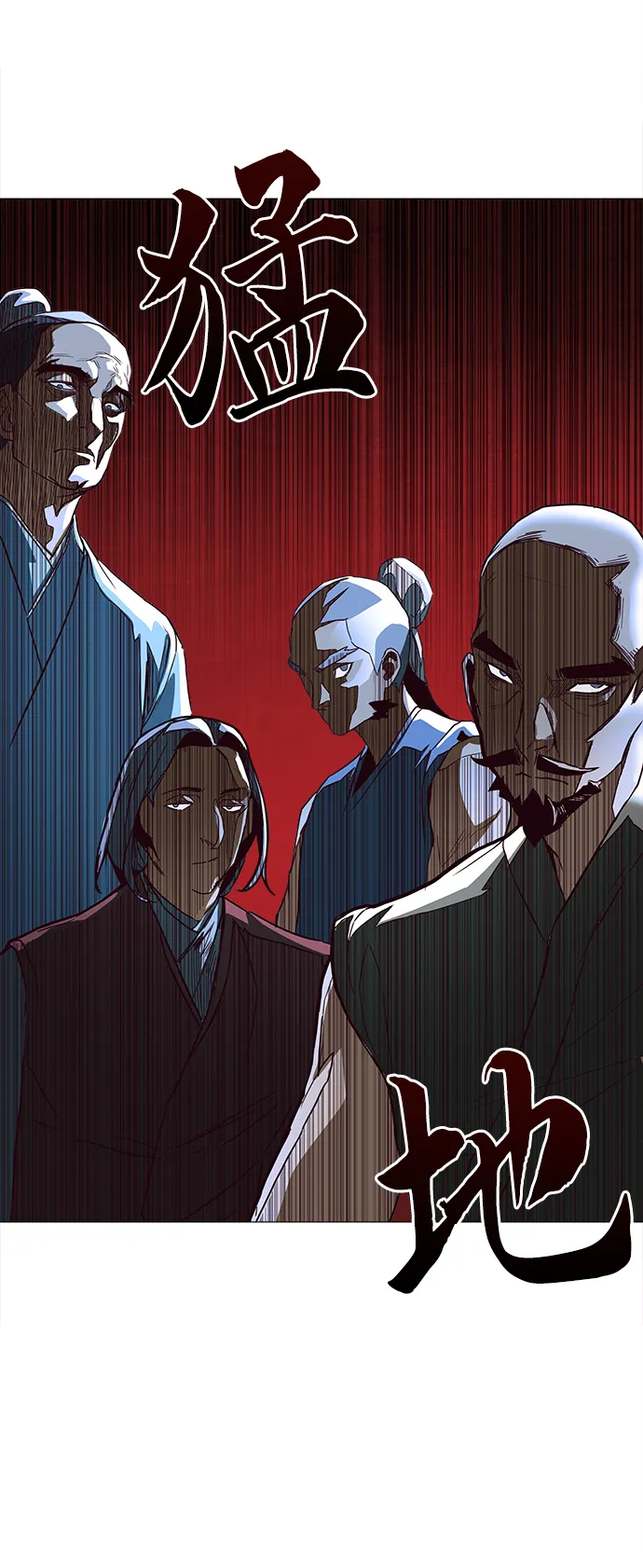 第1话 第43页