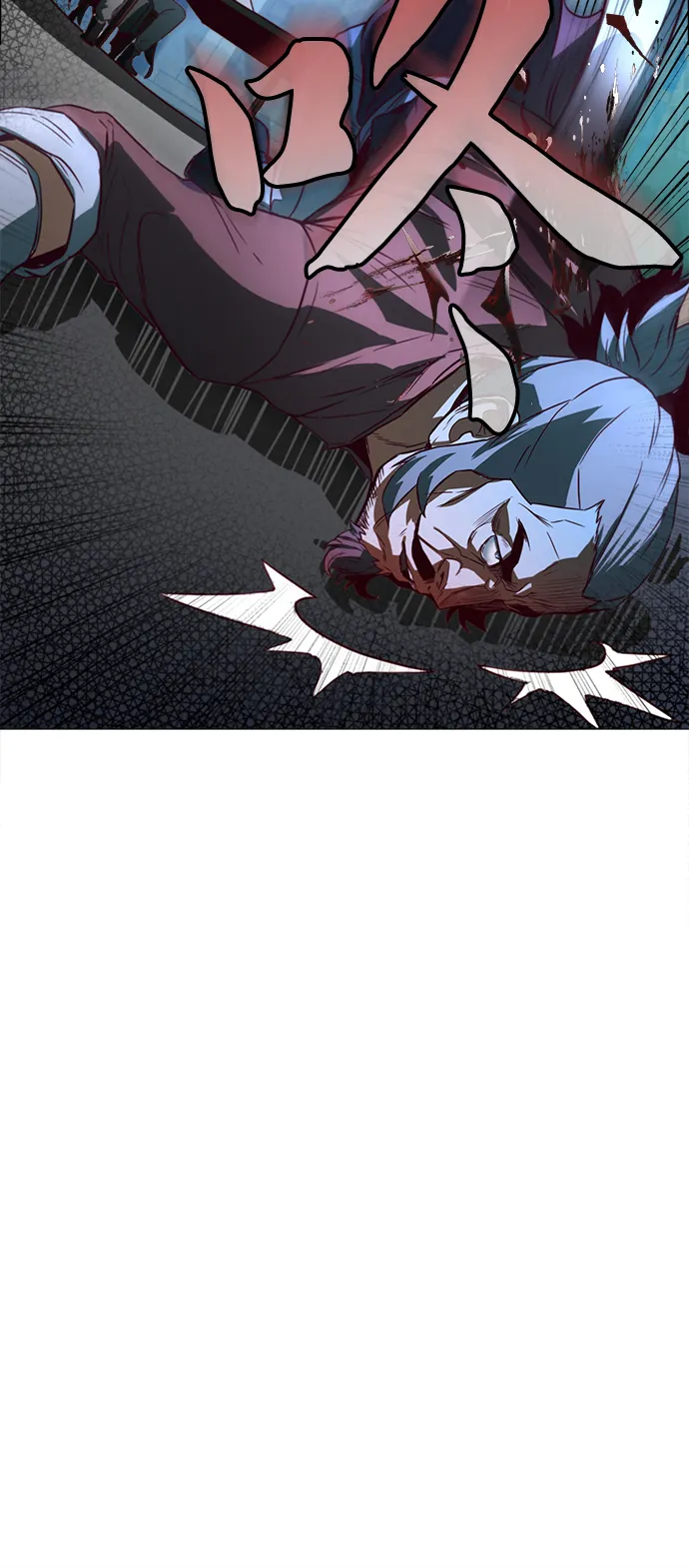 第1话 第124页