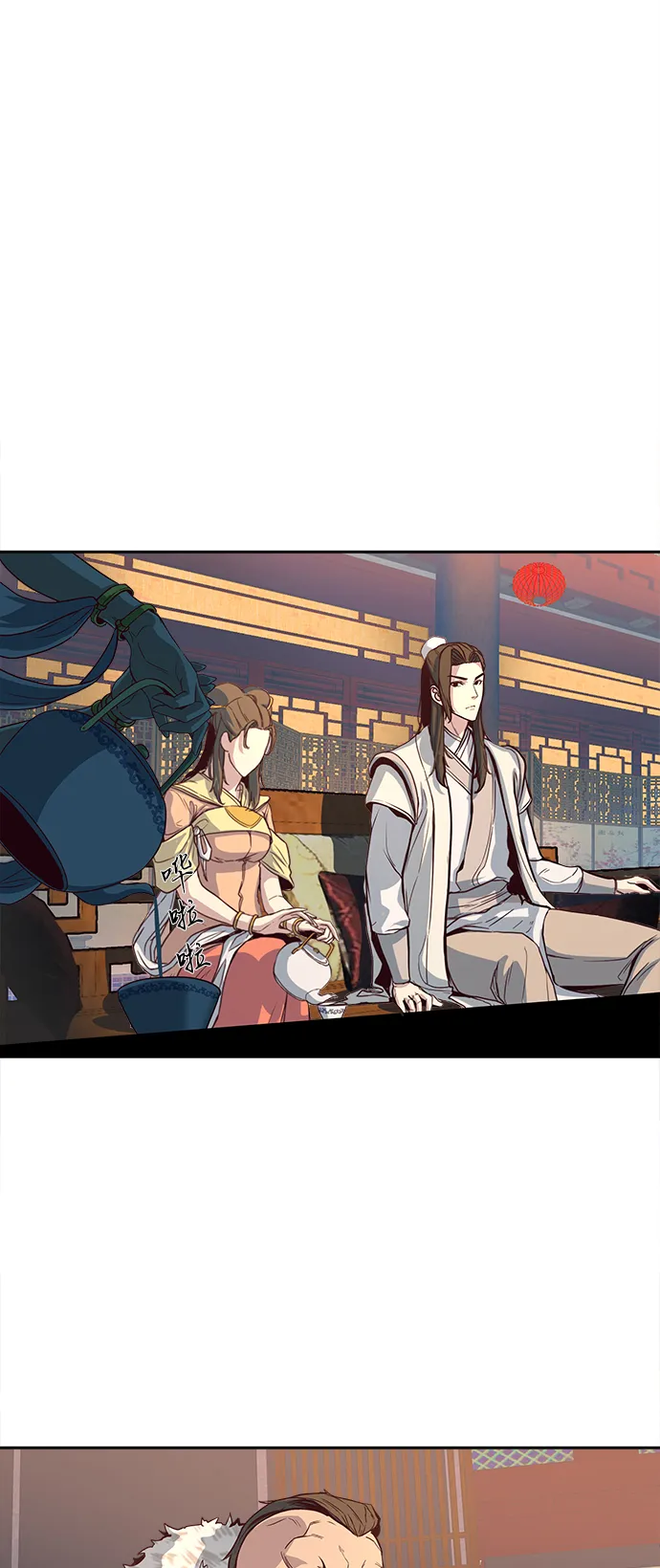 第2话 第72页