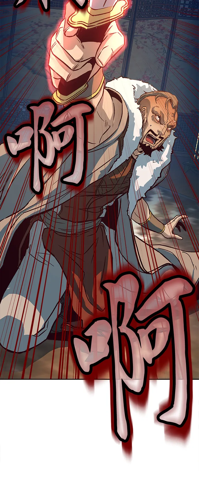 第3话 第36页