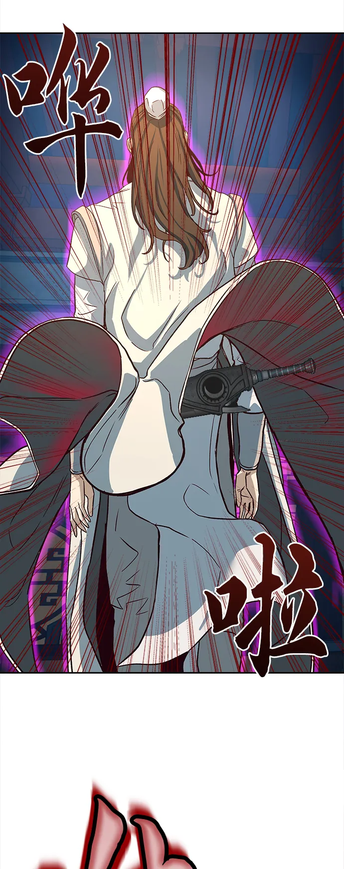 第3话 第37页
