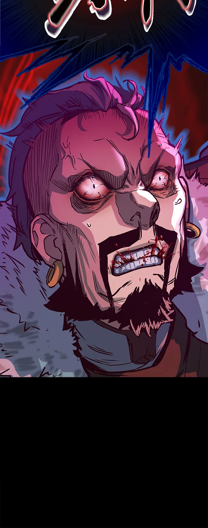 第3话 第40页