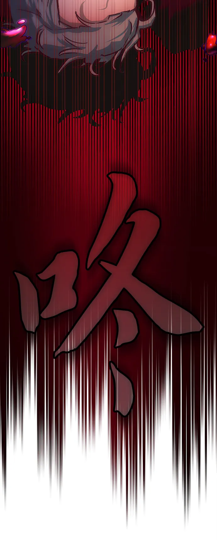第3话 第47页