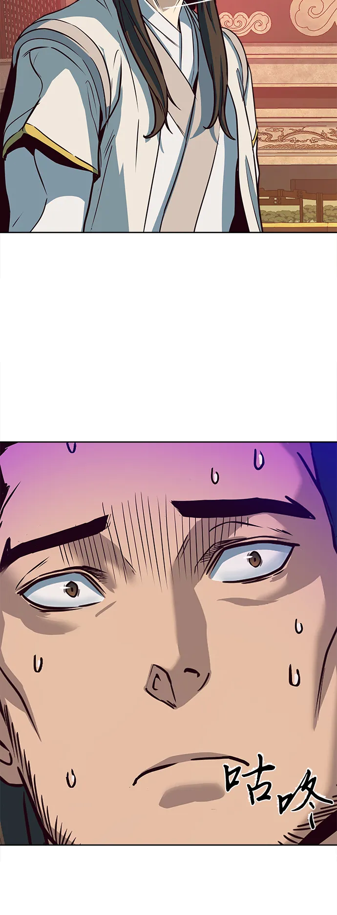 第4话 第27页