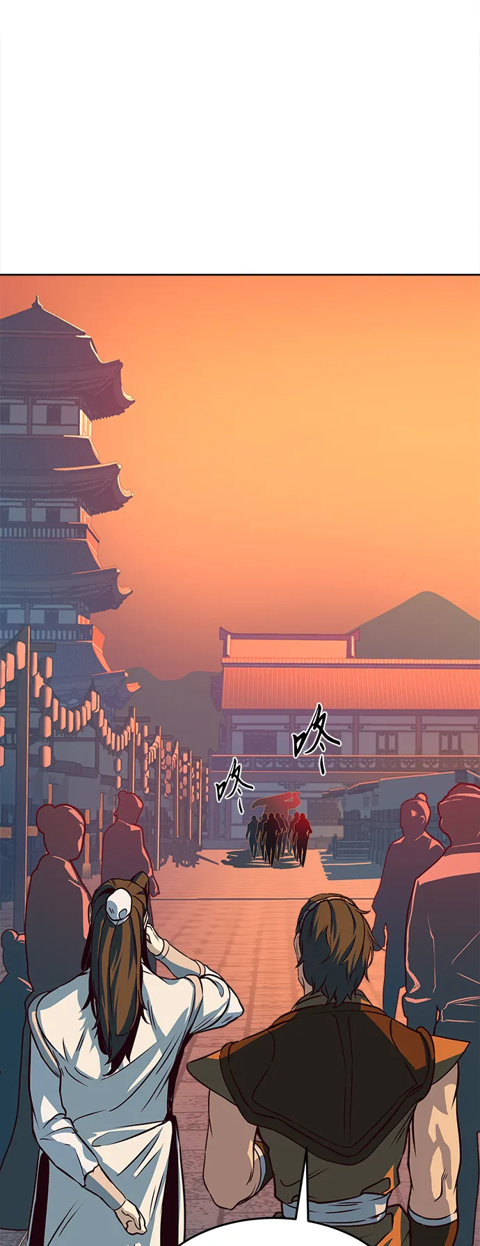 第4话 第93页