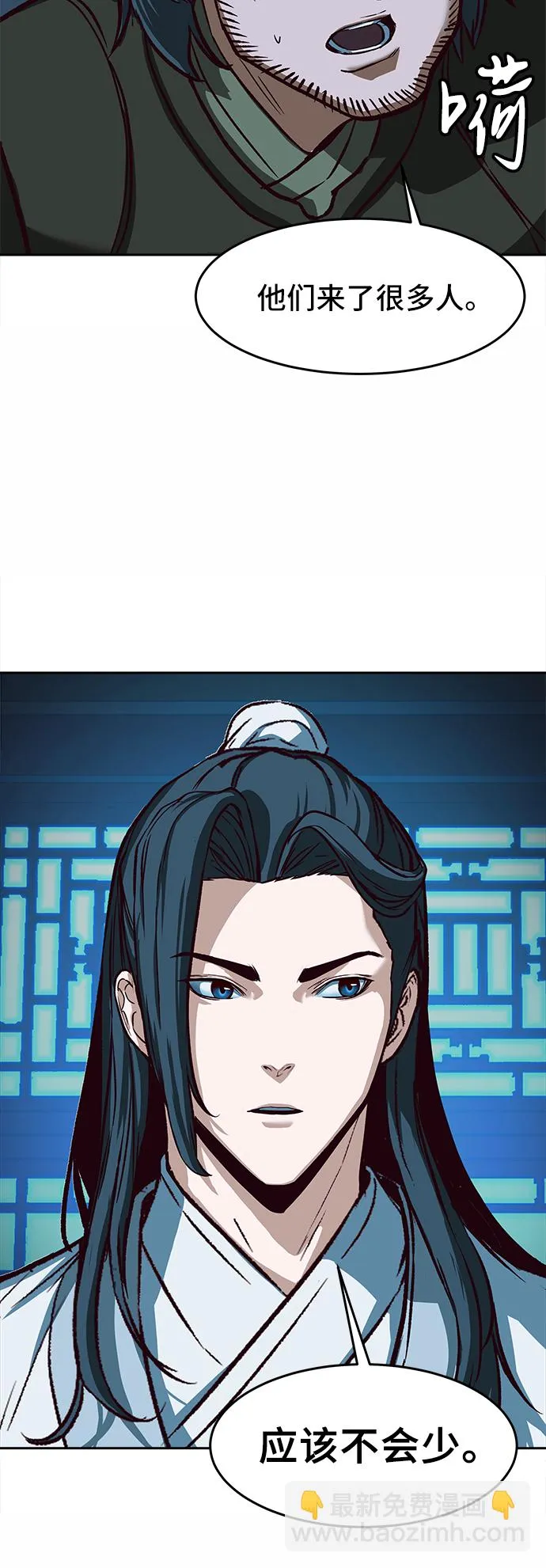 第6话 第49页
