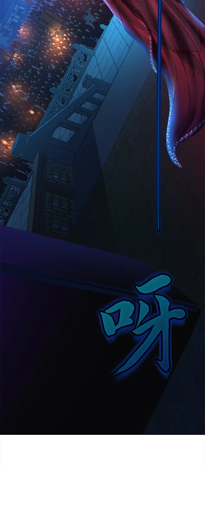 第6话 第74页