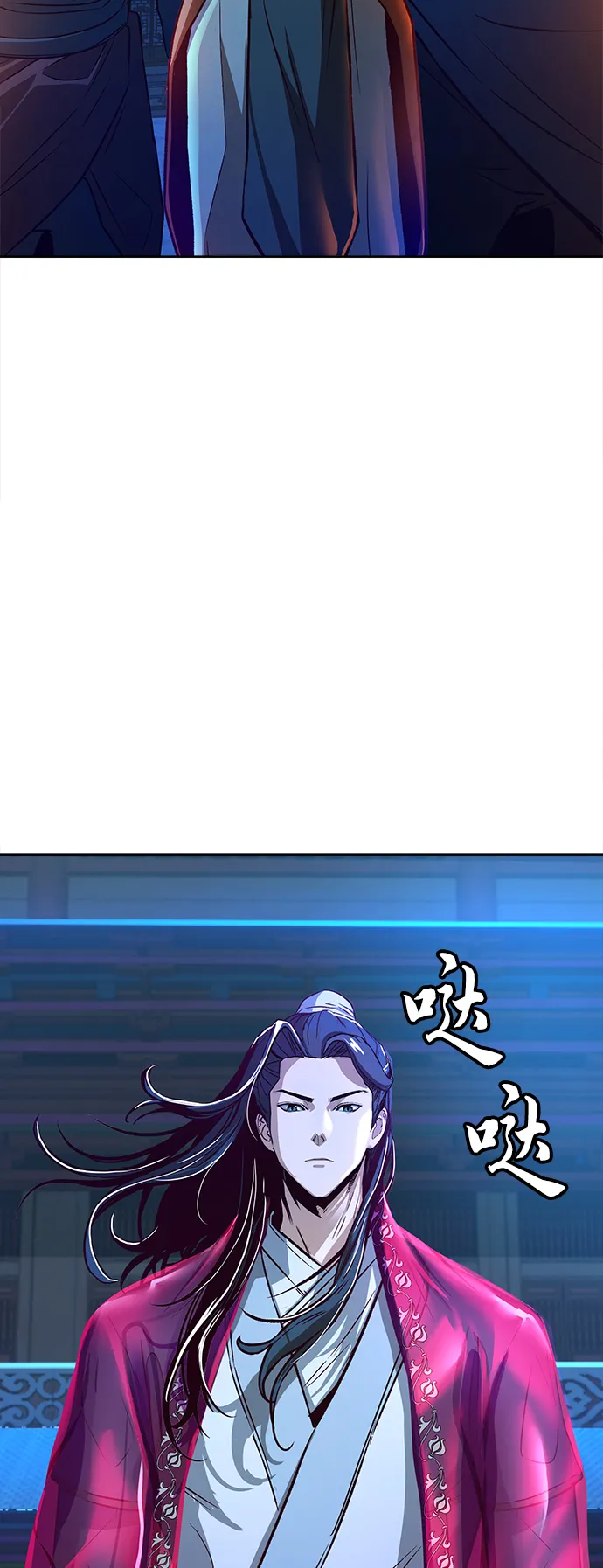 第6话 第78页