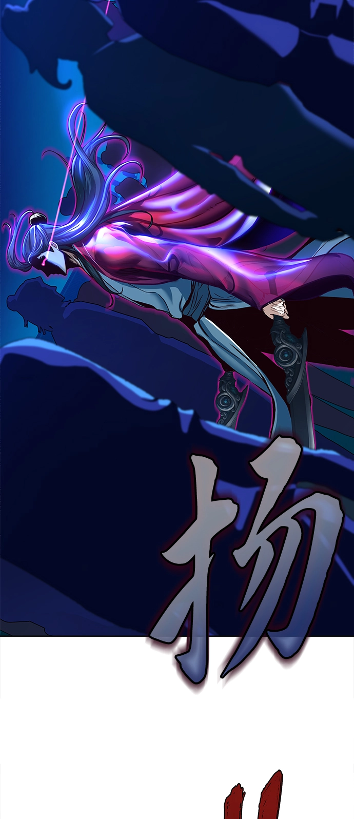 第7话 第19页