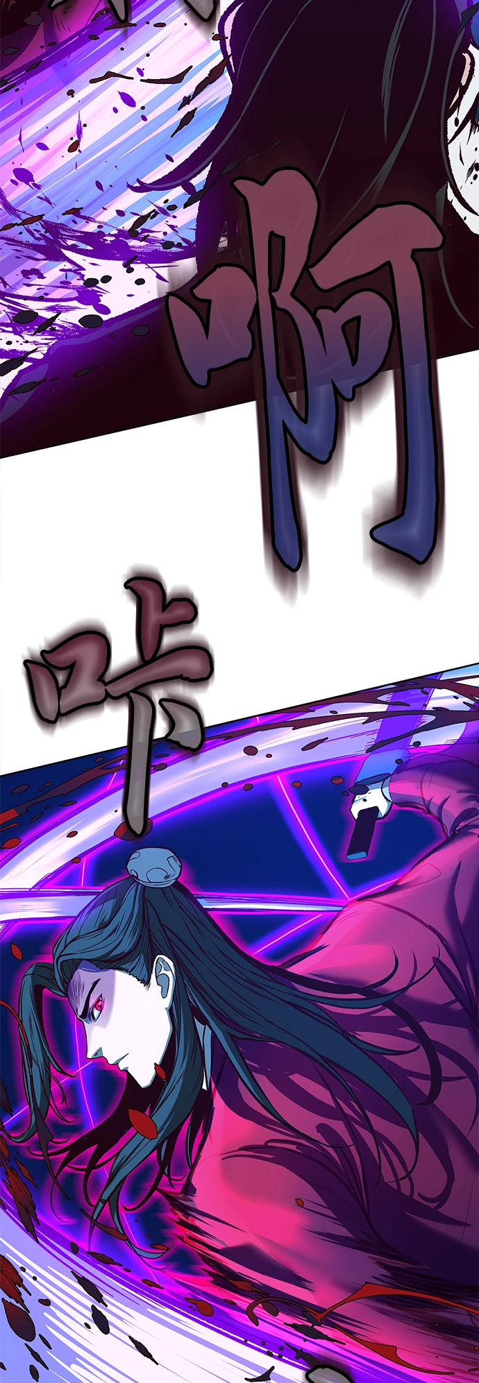 第7话 第27页