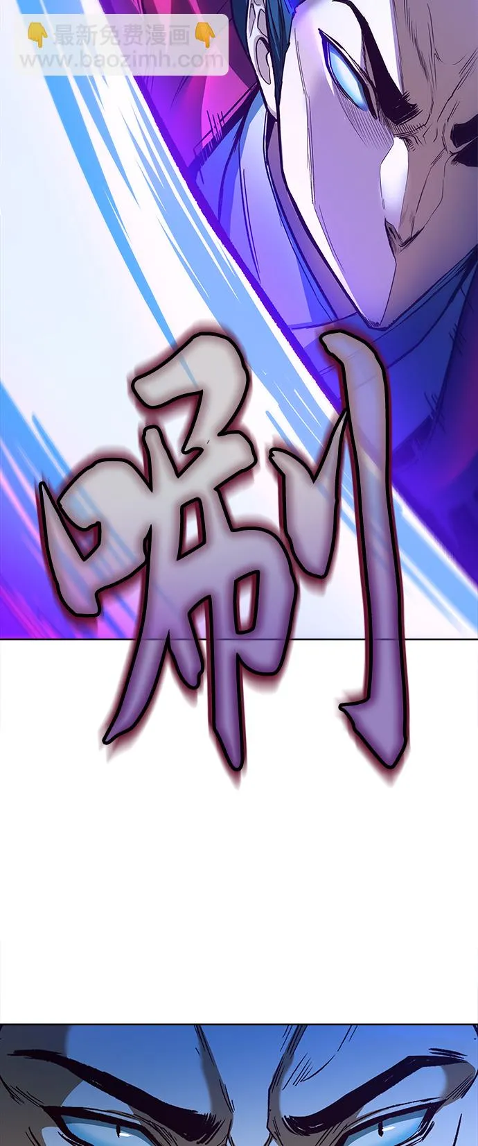 第7话 第39页