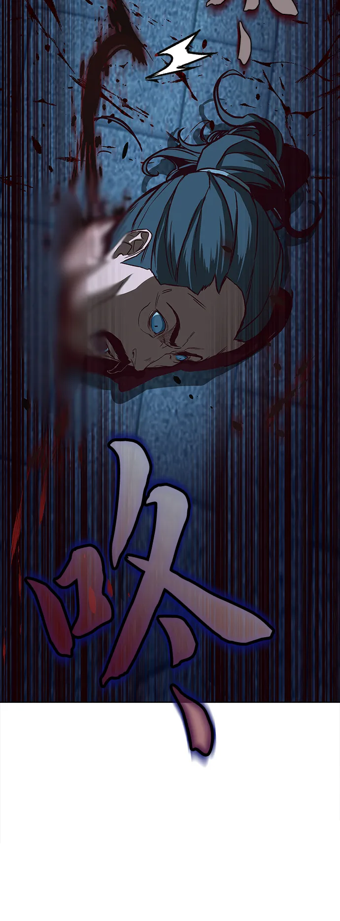 第7话 第65页