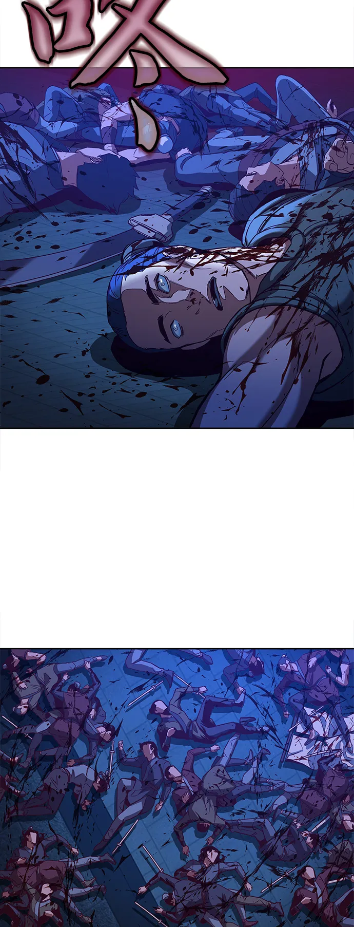 第7话 第69页