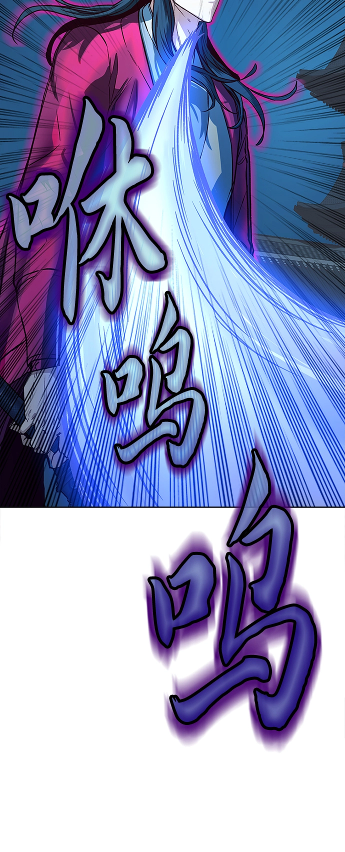 第8话 第10页