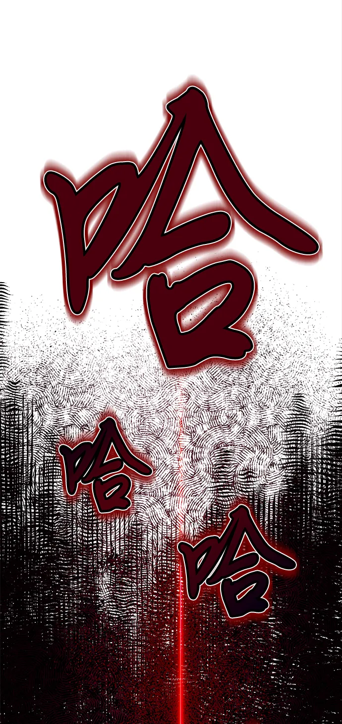 第8话 第73页