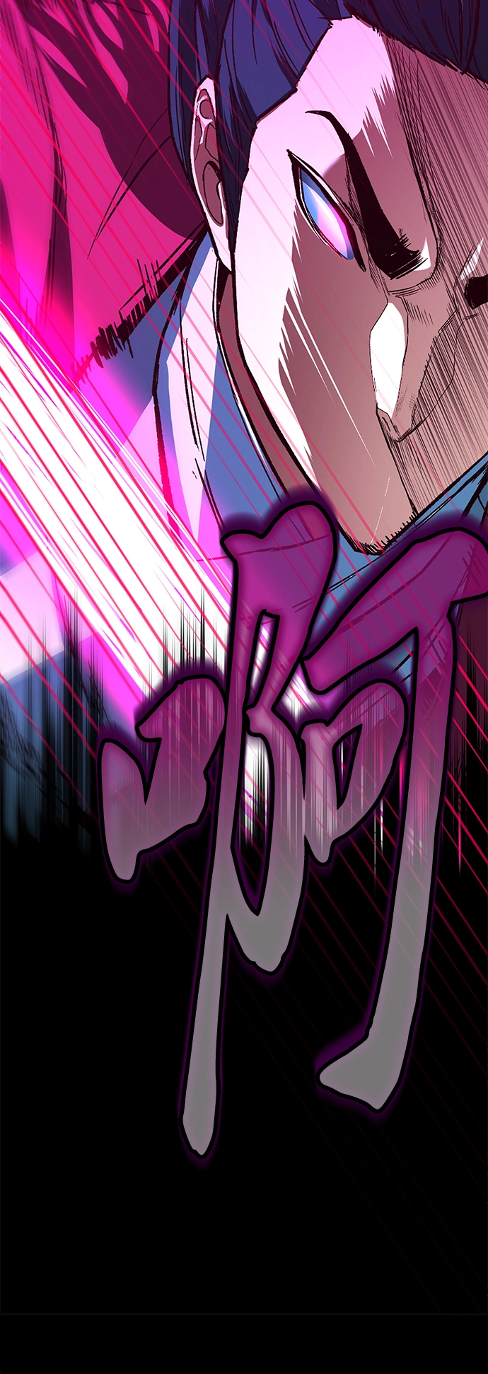 第8话 第79页