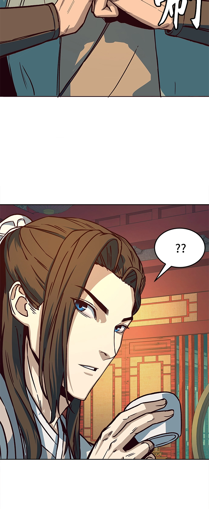 第10话 第6页