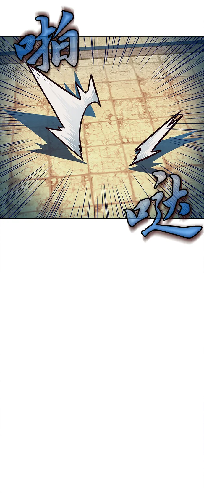 第10话 第37页