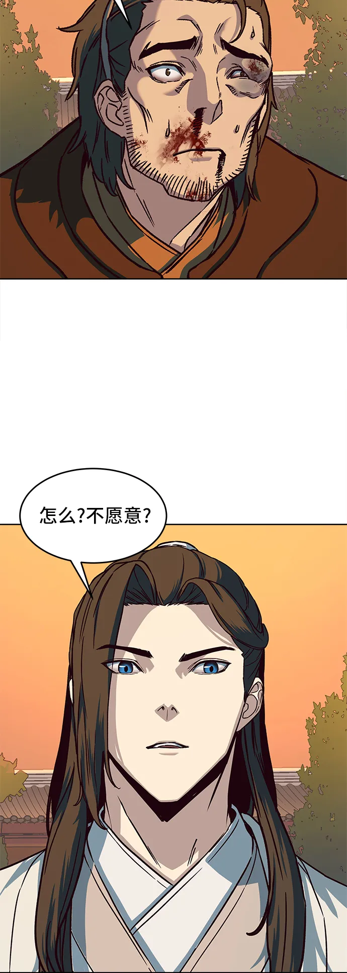 第10话 第64页