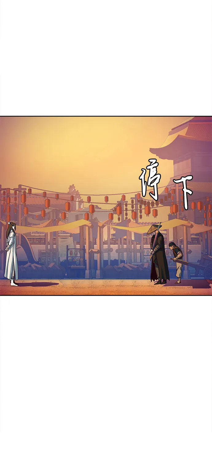 第10话 第85页