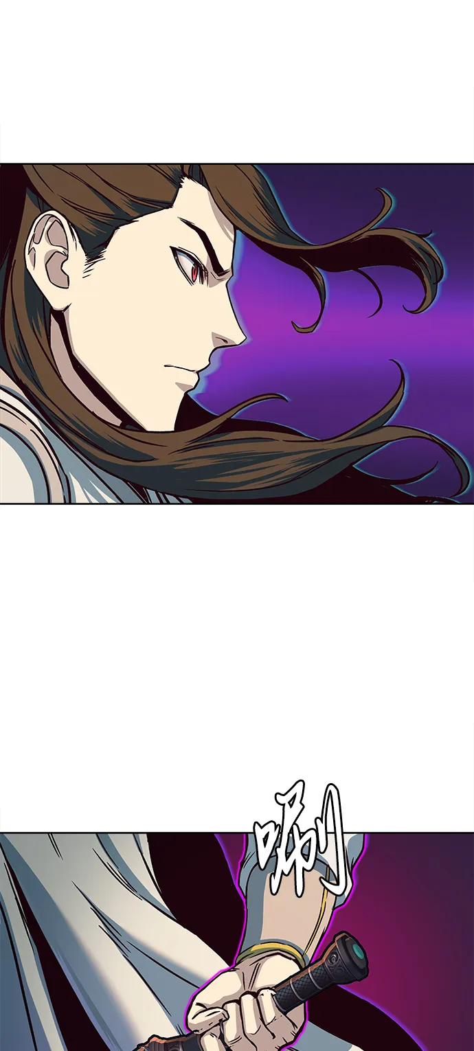 第11话 第12页