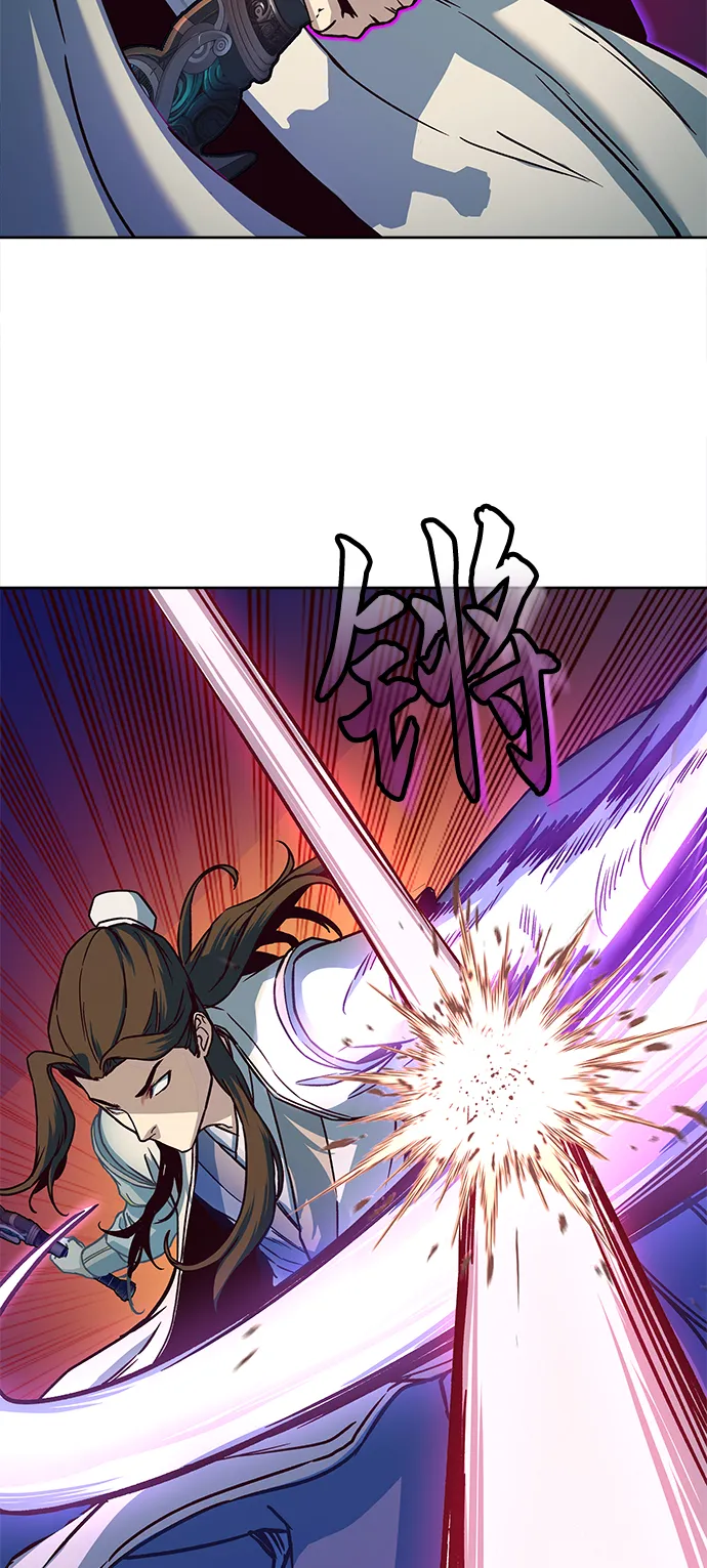 第11话 第13页