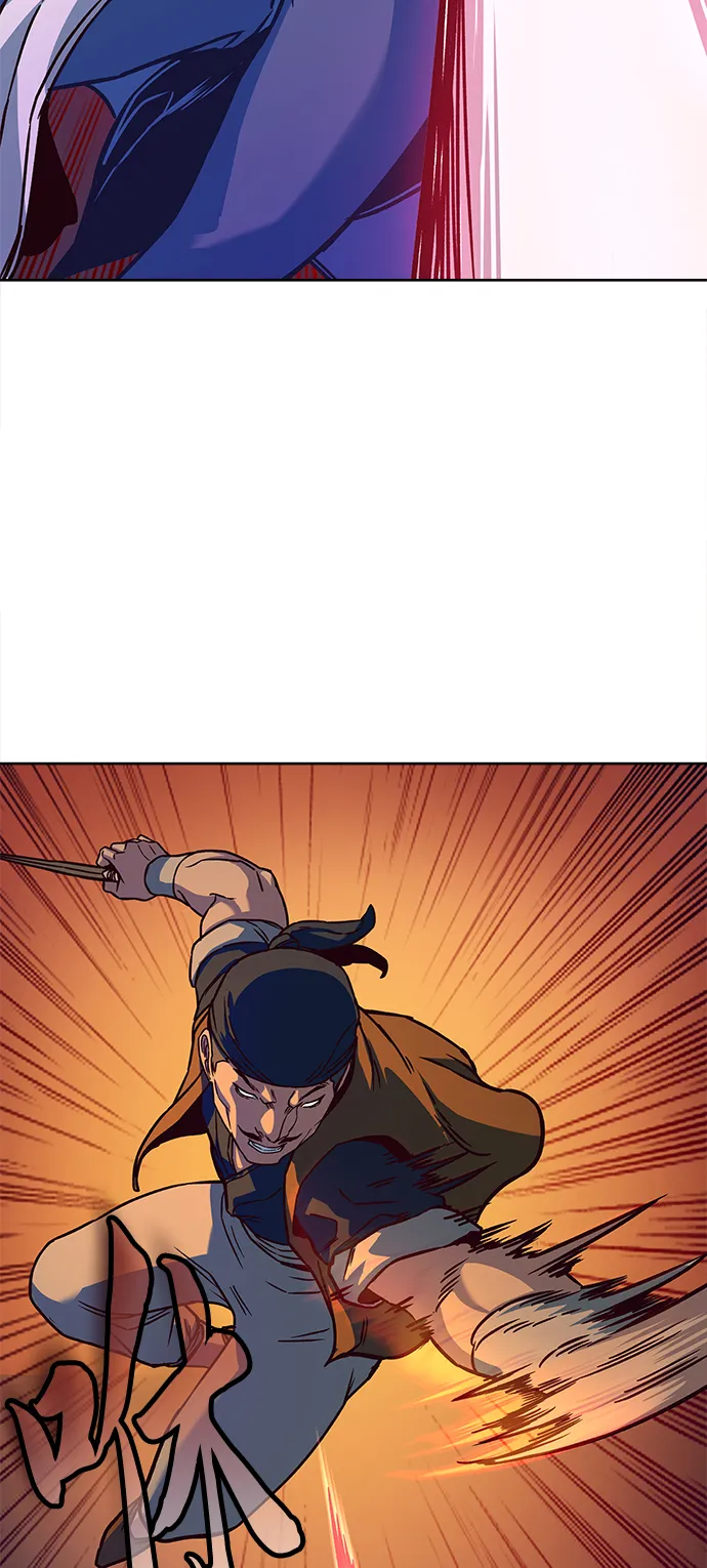 第11话 第14页
