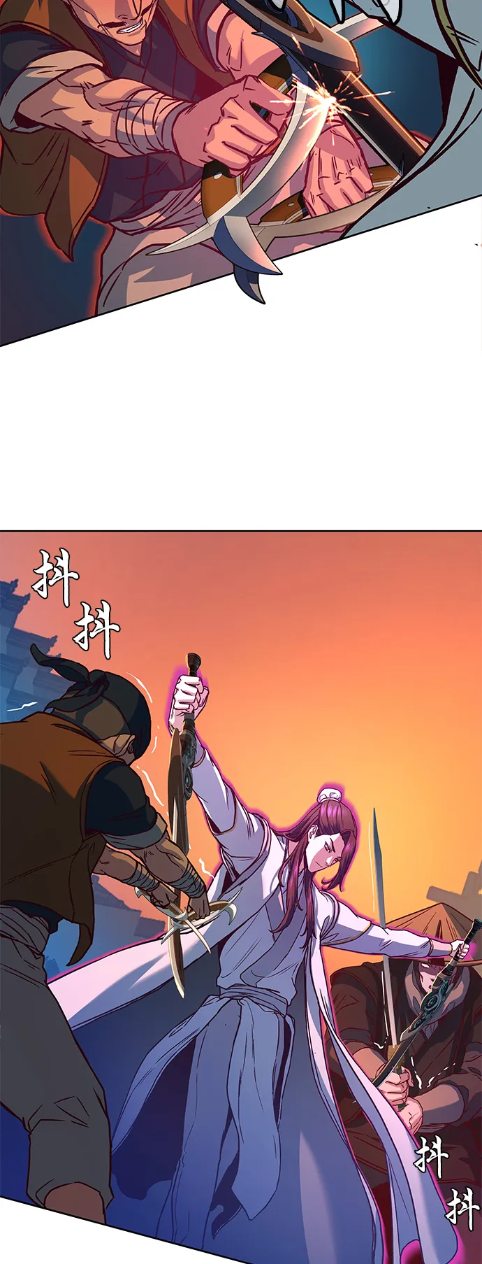 第11话 第24页