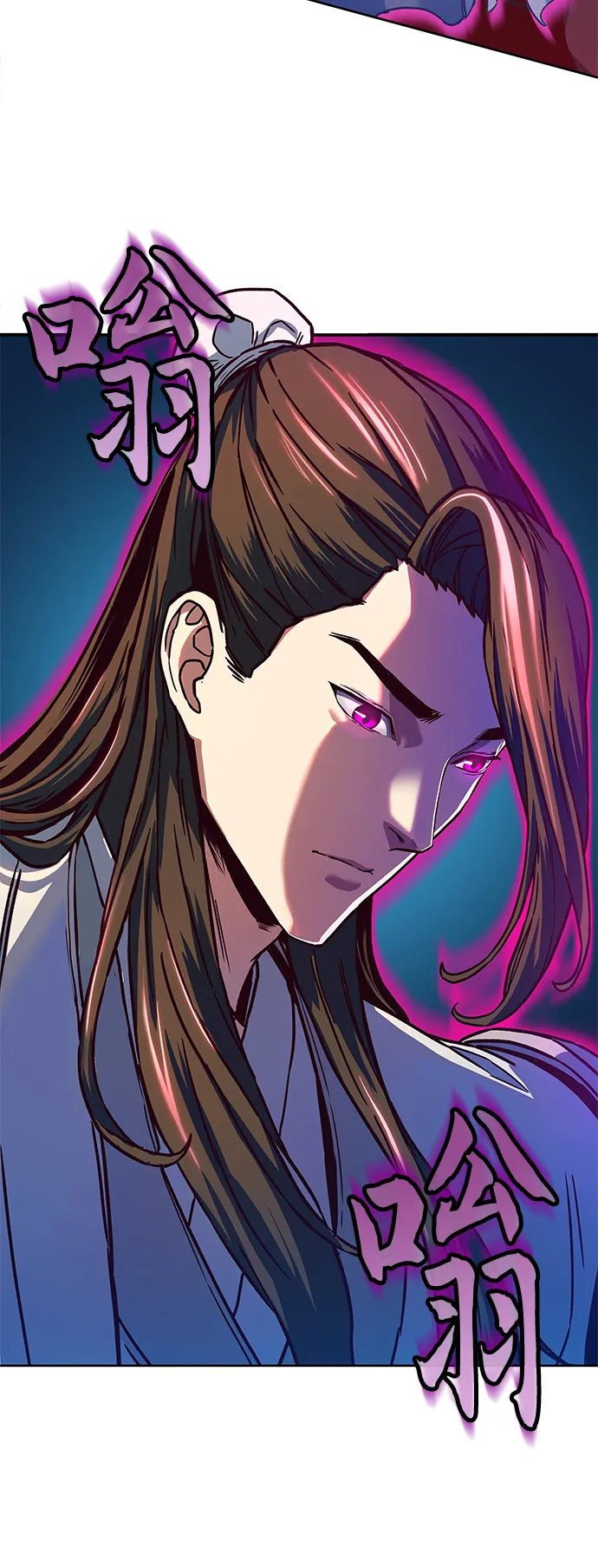 第11话 第25页