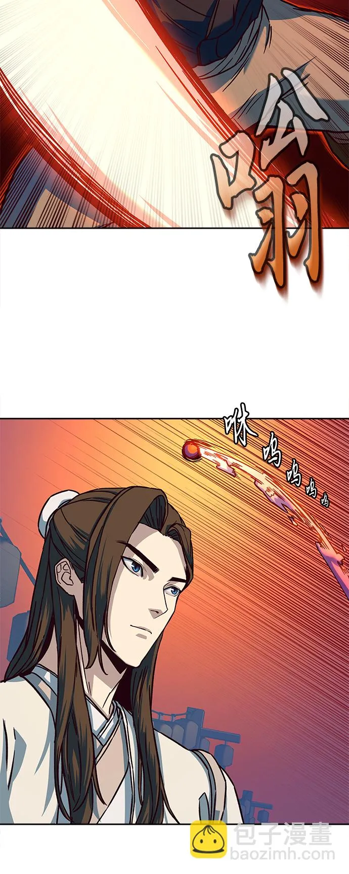 第11话 第32页