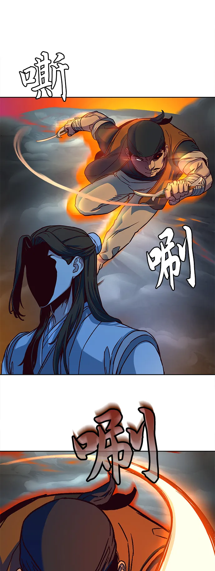 第11话 第36页