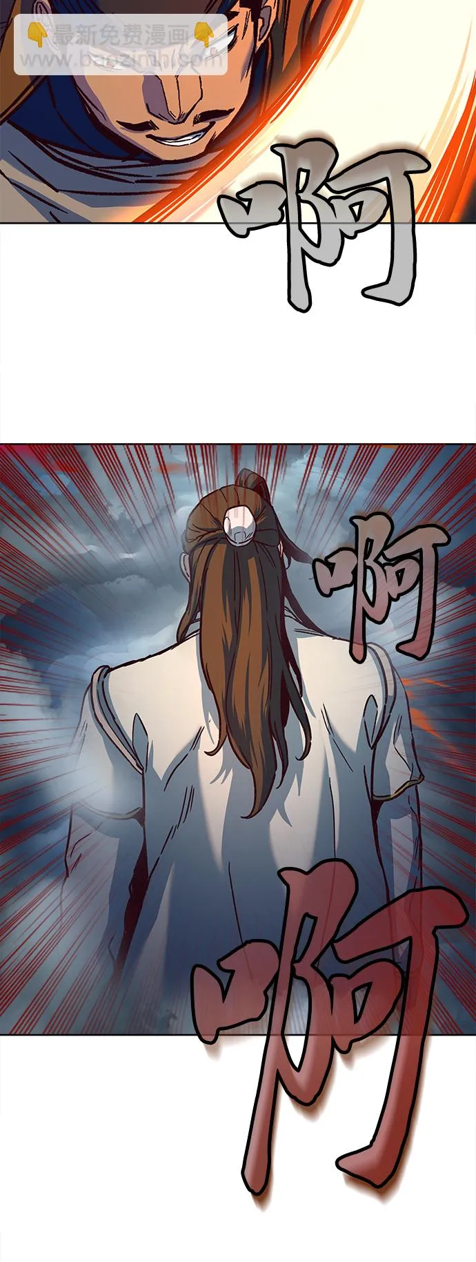 第11话 第37页
