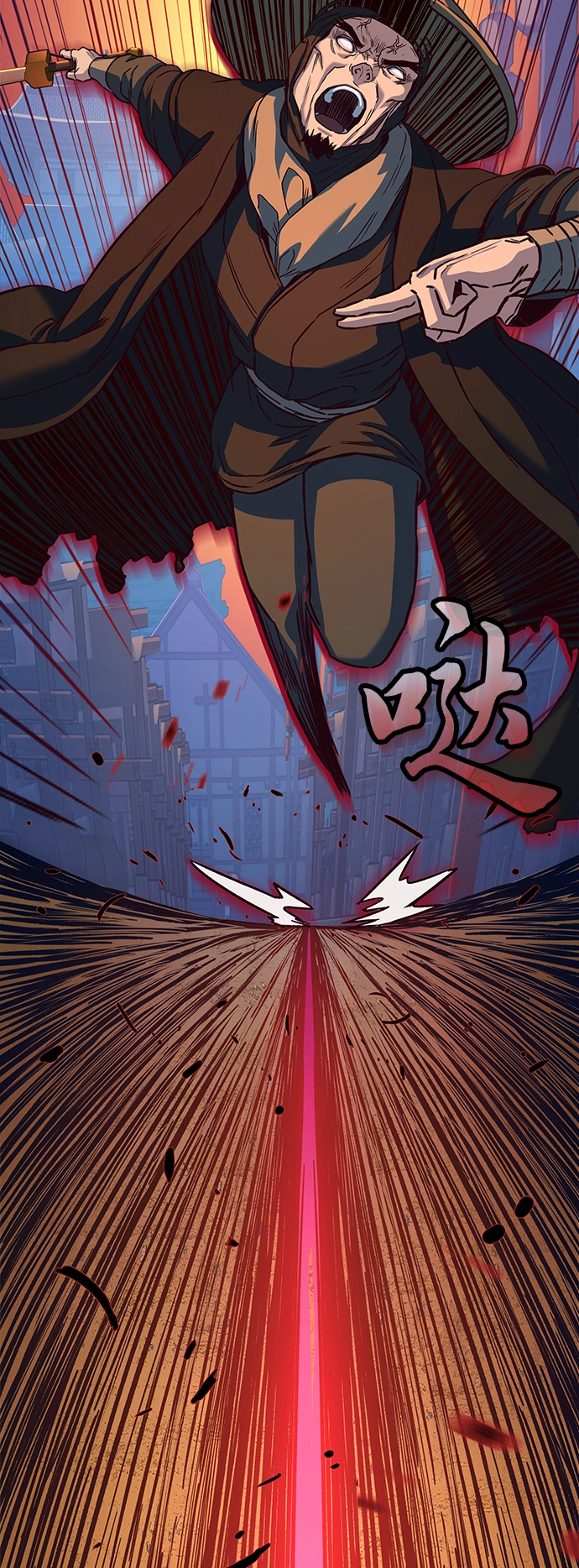 第11话 第52页