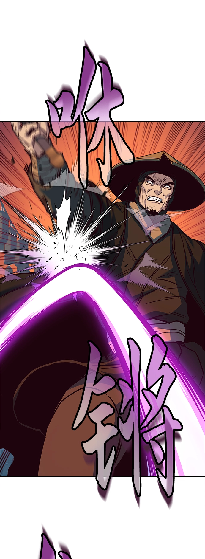 第11话 第55页