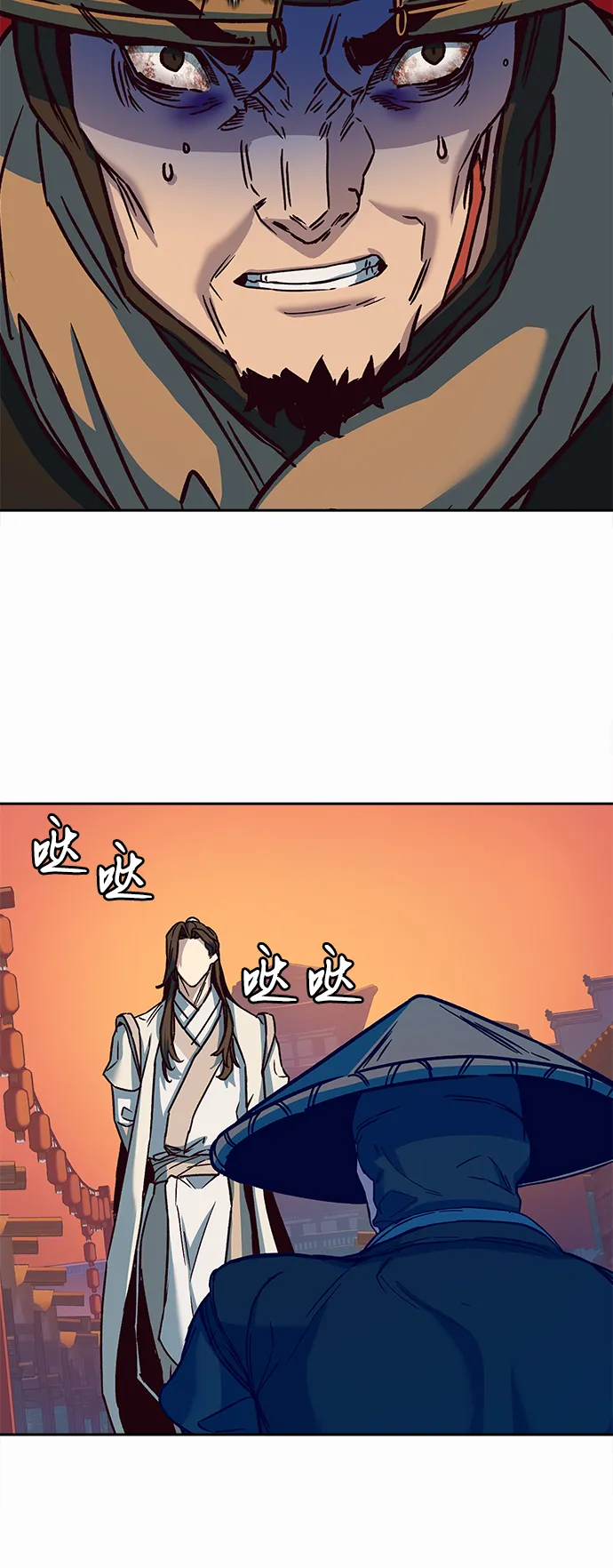 第11话 第62页