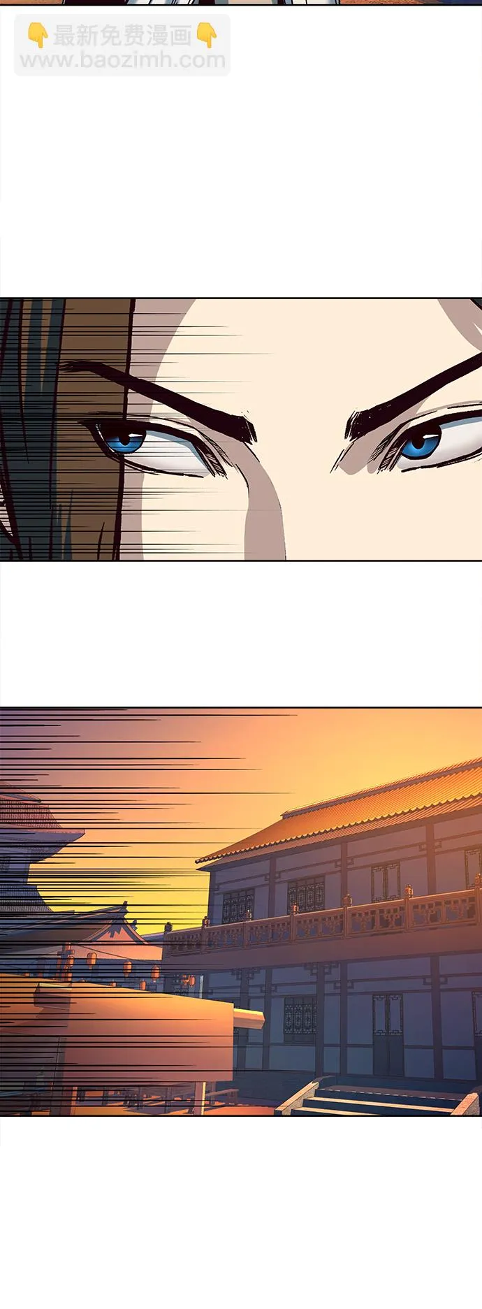 第11话 第78页