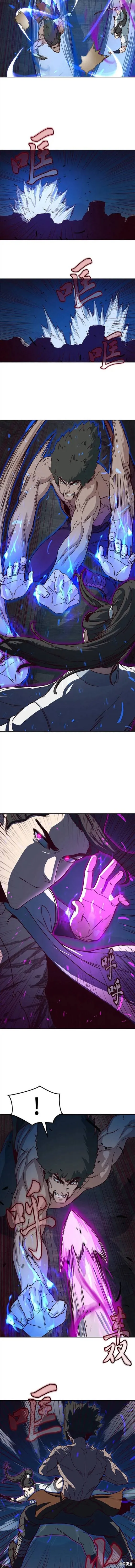 第55话 第4页