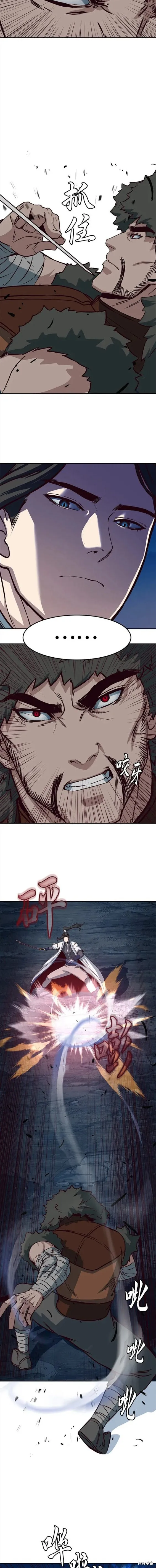 第53话 第19页