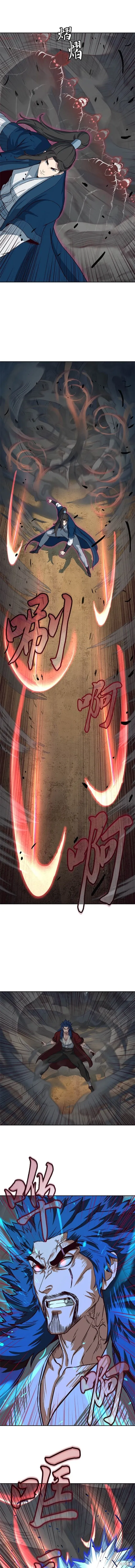 第59话 第7页