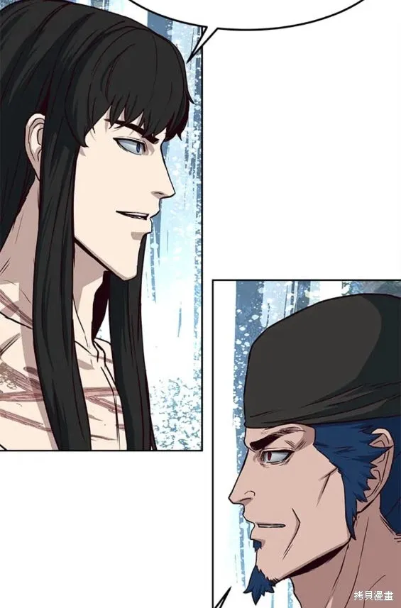 第71话 第16页