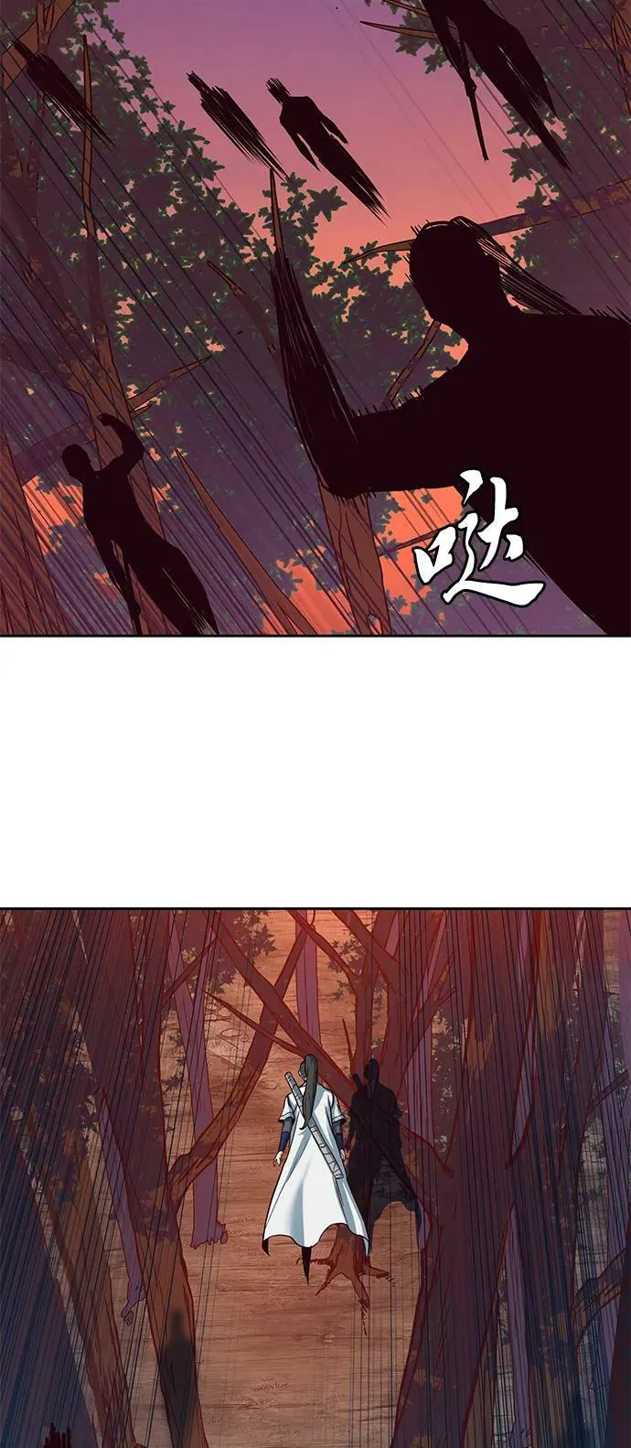 第51话 第12页
