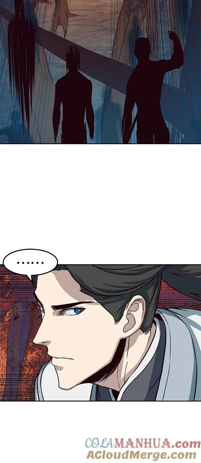 第51话 第13页