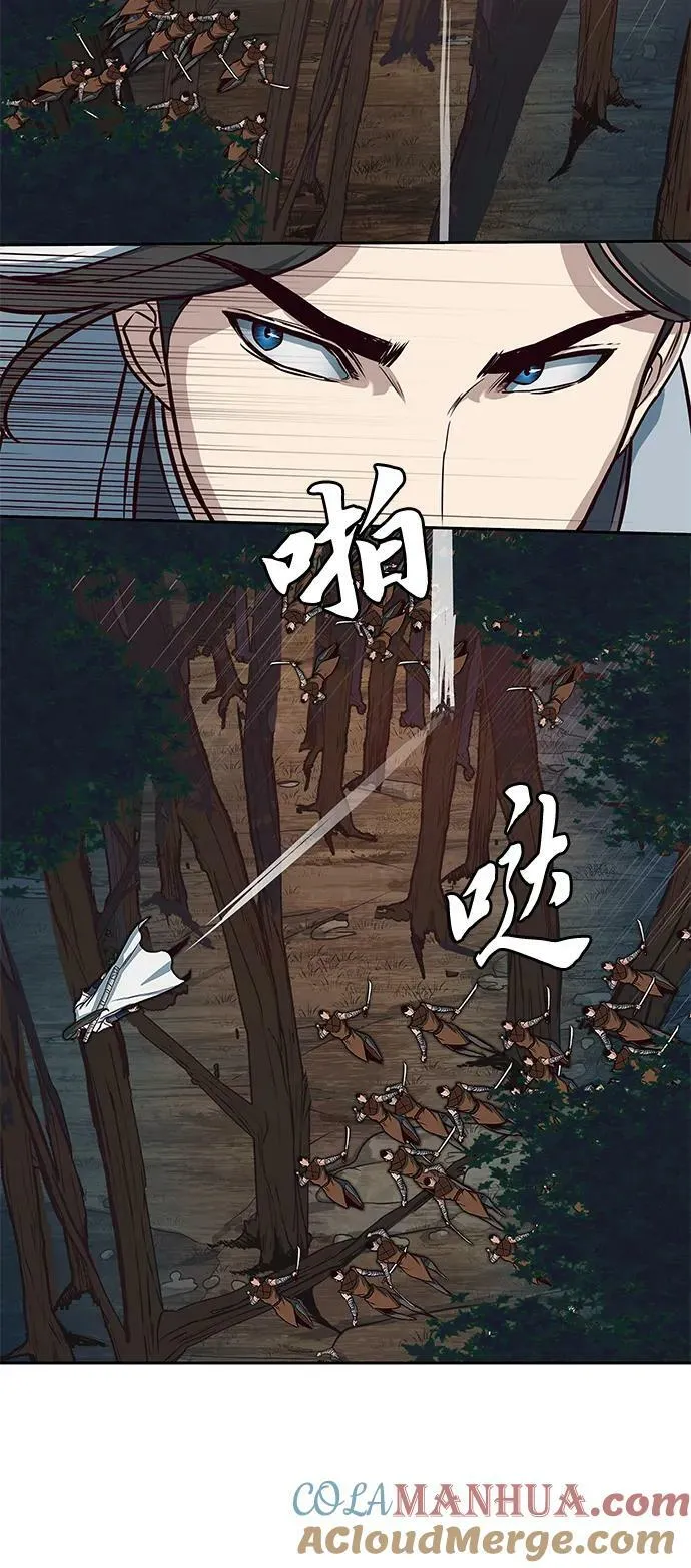 第51话 第22页